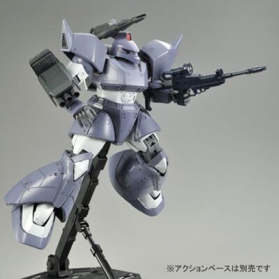 MG 1/100 MS-14C Gelgoog Cannon (MSV color) P-bandai limited | eBay