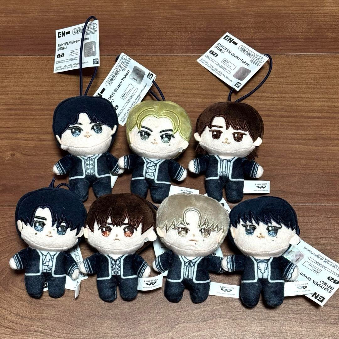 ENHYPEN howanui SET 7 Plush Complete Doll toy Given-Taken 8cm