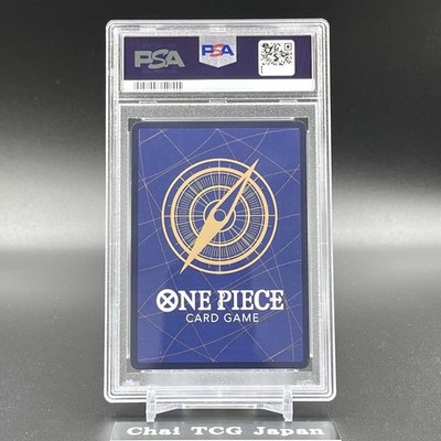 PSA 10 Ms. All-Sunday OP04-064 Special SR OP-06 ONE PIECE Card