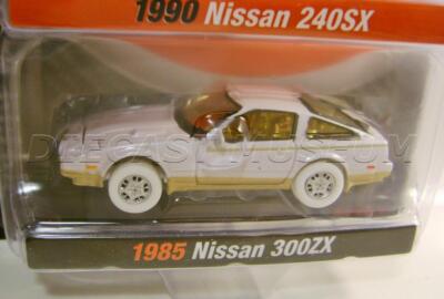 1990 1985 NISSAN 240SX 300ZX V/A IMPORT 2 PACK JOHNNY WHITE