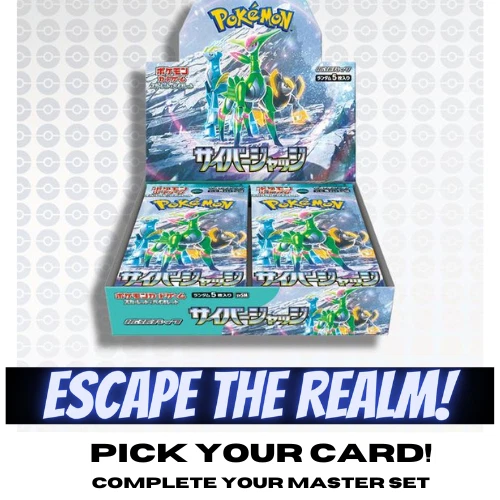 Raichu 024/071 Sv5m: Cyber Judge for sale | eBay