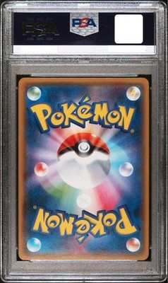 PSA 10 M Charizard EX 013/087 Cp6: Expansion Pack 20th Anniversary