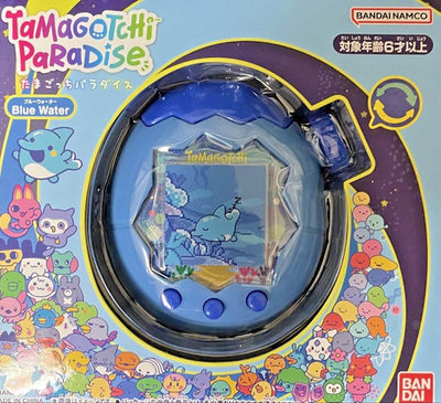 Tamagotchi Paradise Blue Water Digital Pet Keychain Toy Portable