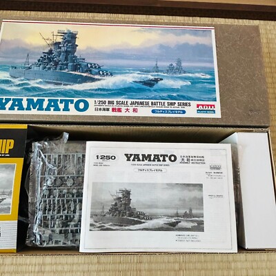 ARII Yamato Battleship Model Kit 1/250 | eBay
