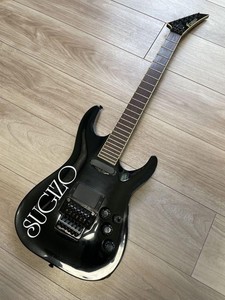 Edwards Horizon | eBay