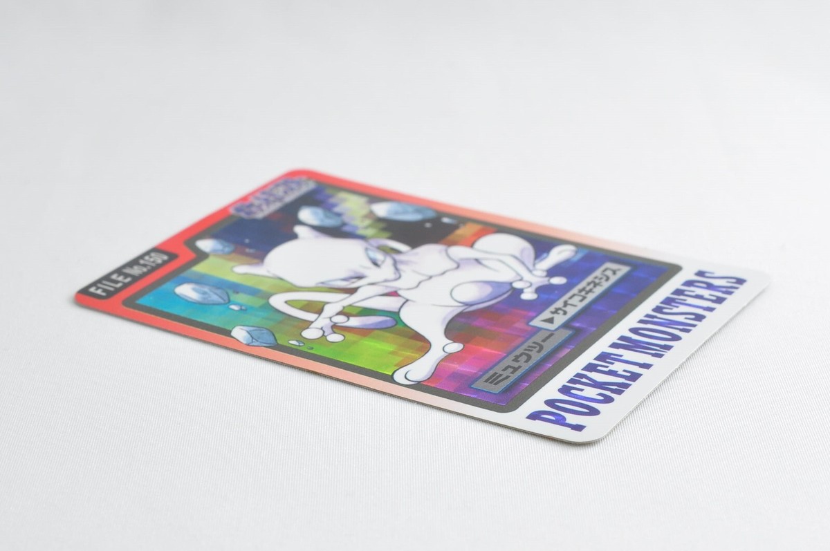 Pokemon Mewtwo File No.150 Holo Bandai Carddass Pocket Monsters