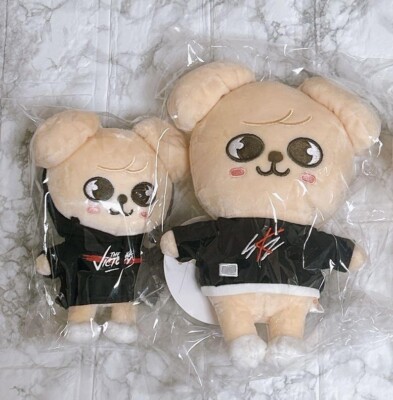 Official Stray Kids Skzoo PuppyM Seungmin Original & Mini Plush