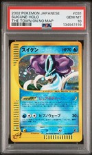 Suicune #31 Prices | Pokemon Japanese The Town on No Map | Pokemon