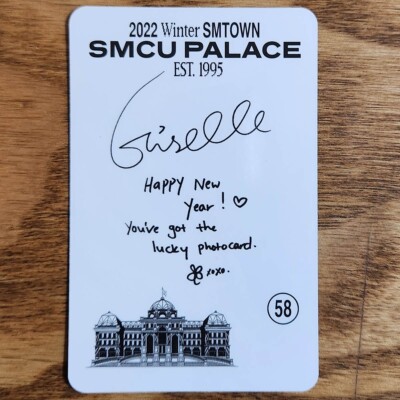 Giselle Official Photocard Aespa 2022 Winter SMTown SMCU Palace