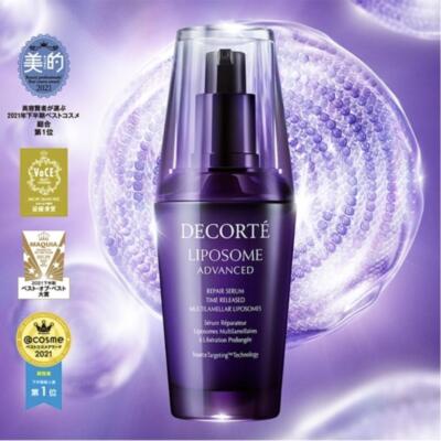 Decorte Liposome Advanced Repair Serum Moisturizing Skin Care