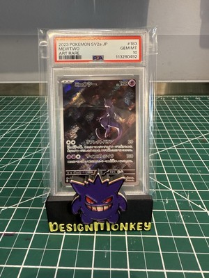 Mewtwo 183/165 Japanese Full Art Rare Pokemon 2023 PSA 10 Gem Mint