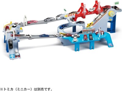 Takara Tomy Tomica 2-Way Action Expressway - An extendable track