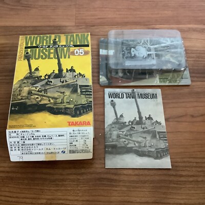 Kaiyodo/Takara World Tank Museum Series 5 Panzer Tales MIB | eBay