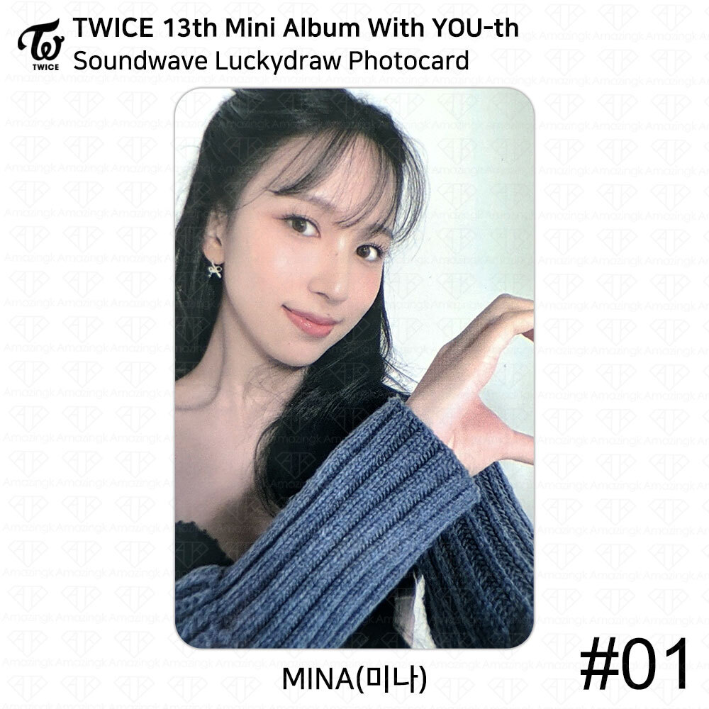 TWICE 13th Mini Album With YOU-th Soundwave Luckydraw Photocard
