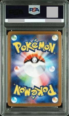 PSA 10 Mega Lucario ex MUR 092/063 Mega Brave M1L Pokemon Card