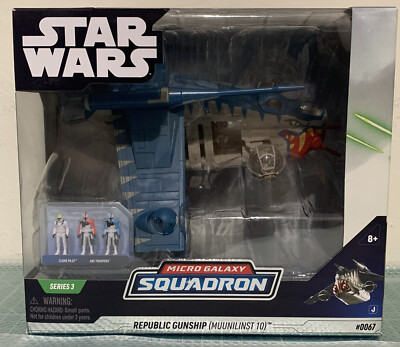 マイクロギャラクシー Republic Gunship フィギュア付き Star Wars