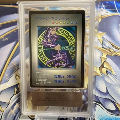 遊戯王 ブラックマジシャン ゲームボーイ game boy ARS10