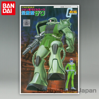 1/144 RX-78 GUNDAM & MS-07B GOUF & MS-06 ZAKU & Weapons (Old Kit 4