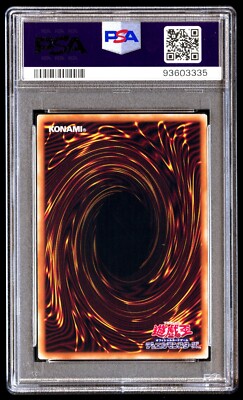 PSA 10 Gem Mint Wynn the Wind Channeler RC04-JP019 Ultimate Rare