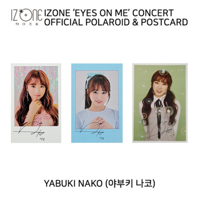 IZ*ONE IZONE - EYES ON ME Concert Official Polaroid A, B, Postcard