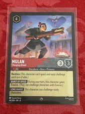 Mulan - Charging Ahead #141 Prices | Lorcana Reign of Jafar