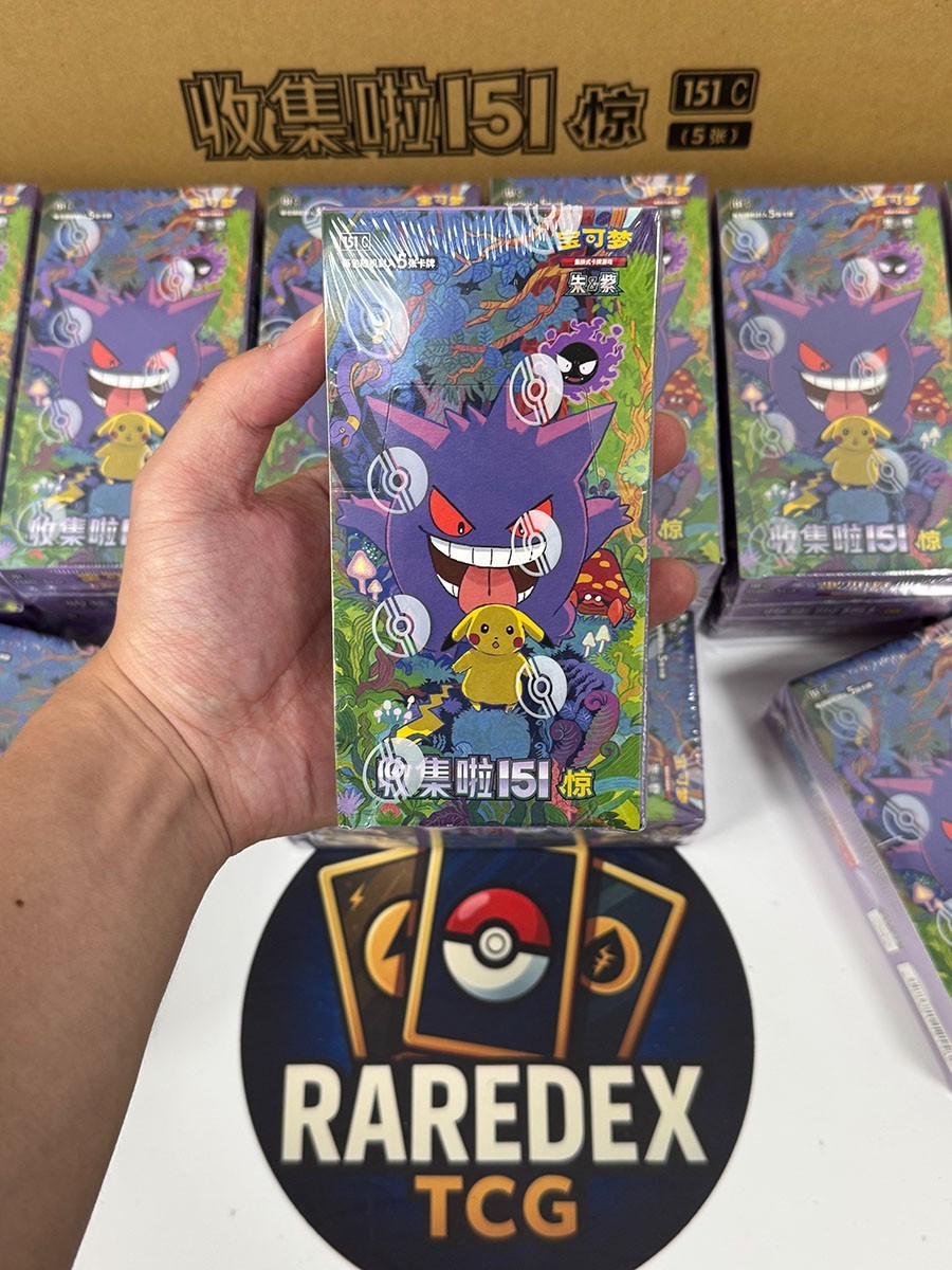 IN STOCK Pokemon 2025 TCG Chinese Collect 151C Surprise Slim Box