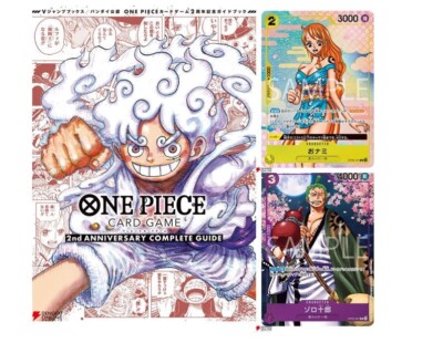 ONE PIECE CARD GAME 2nd ANNIVERSARY COMPLETE GUIDE Japan OPCG New