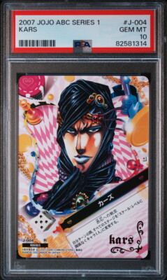 PSA10 Cars J-004 R JoJo's Bizarre Adventure Adventure Battle Card