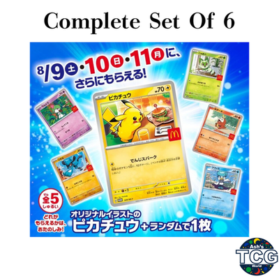 Pikachu 020/M-P McDonald's Promo Complete Set of 6 2025 Pokemon