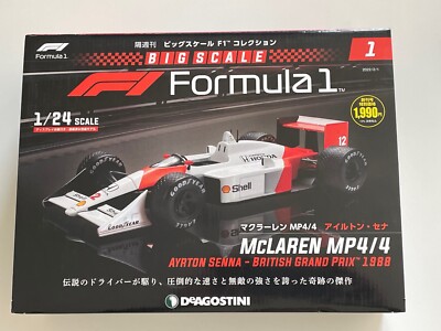 DeAGOSTINI Formula1 McLAREN MP4/4 1:24 Ayrton Senna British Grand