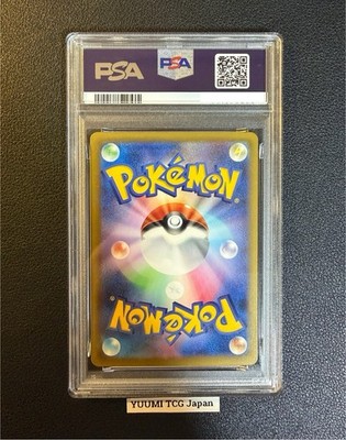 PSA 10 MEGA Gengar ex MA 230/193 MEGA Dream ex M2a Pokemon Card