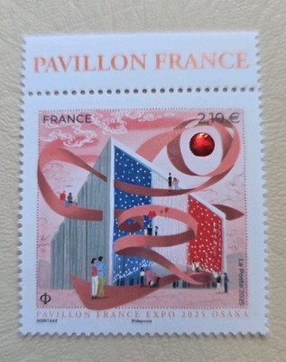 France stamp 2025. Pavillon France. Expo 2025 OSAKA JAPAN. 1v. MNH