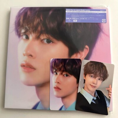 RIIZE SUNGCHAN Lucky JAPAN Universal Music CD + Official Photo