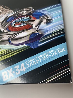 Takara Tomy Beyblade X | BX-34 Starter Cobalt Dragoon 2-60C - HK