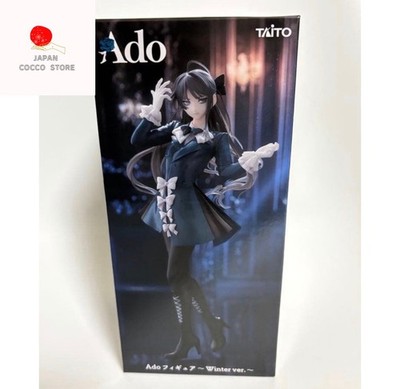 Ado Figure Winter ver. Round One Exclusive Taito Prize New Sealed