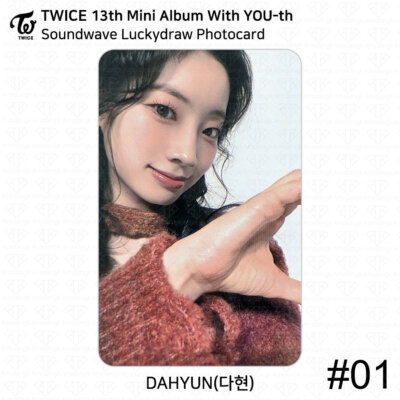 TWICE 13th Mini Album With YOU-th Soundwave Luckydraw Photocard