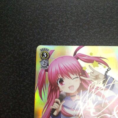 Weiss Schwarz SP Sign Yui Angel Beats WS Trading Card TCG | eBay
