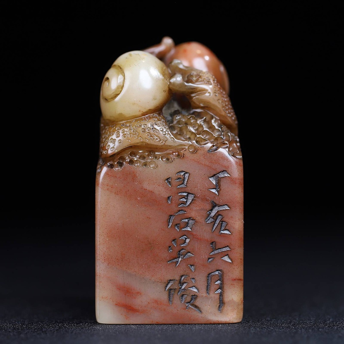 中国古美術 乾隆二十七年内務府製 寿山石彫 套章 印鑑 印章 極細工