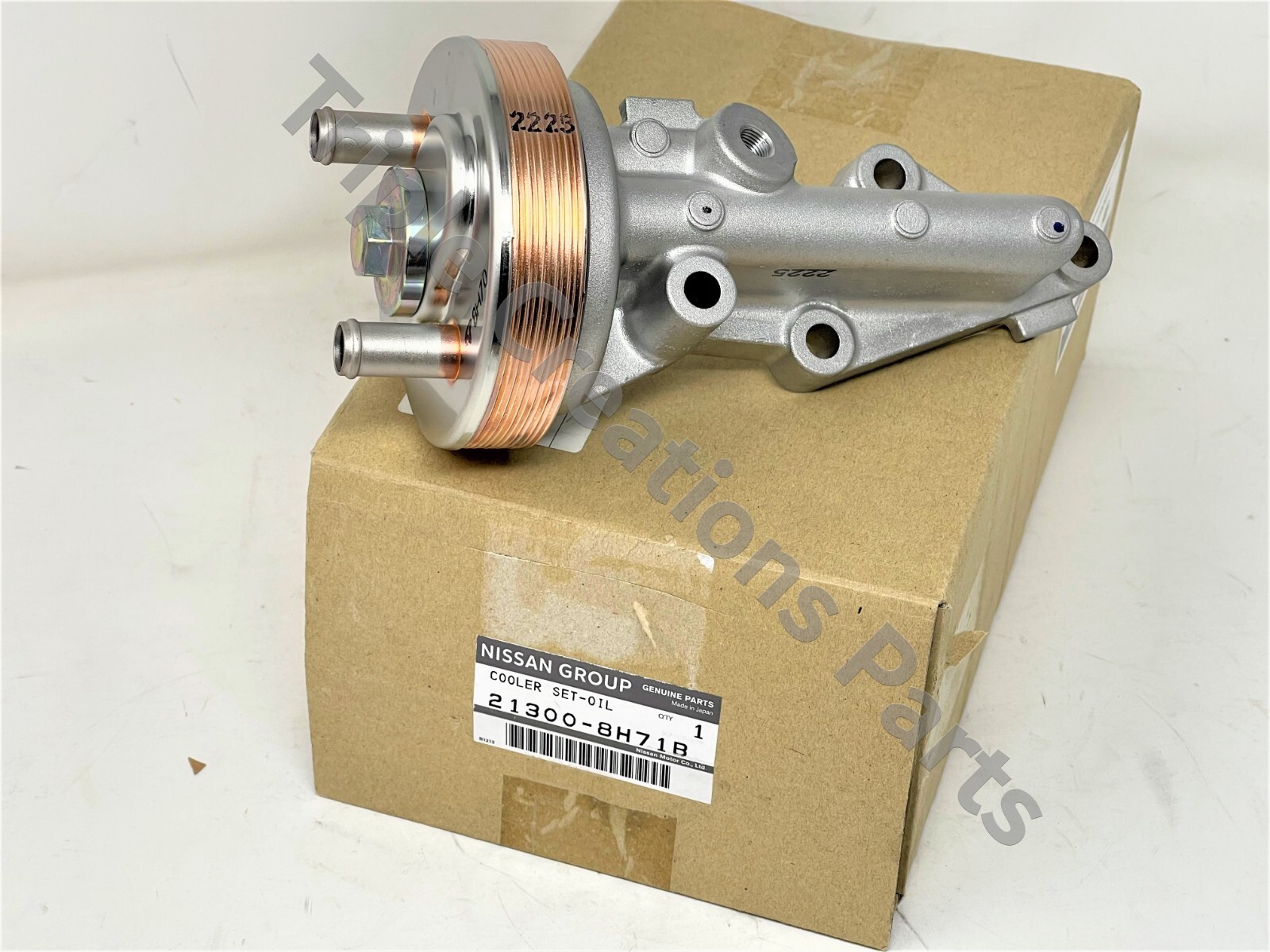 Genuine Nissan 21300-8H71B Cooler Set-Oil 213008H71B OEM | eBay