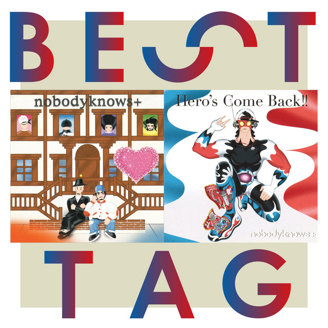 ココロオドル -original version- - song and lyrics by nobodyknows+