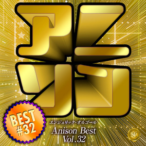 ふしぎの国のアリス - オルゴール・バージョン - song and lyrics by