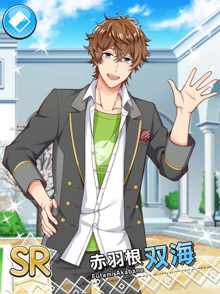 アイチュウ 双海」のアイデア 8 件 | アイチュウ, 乙女ゲーム, 乙女