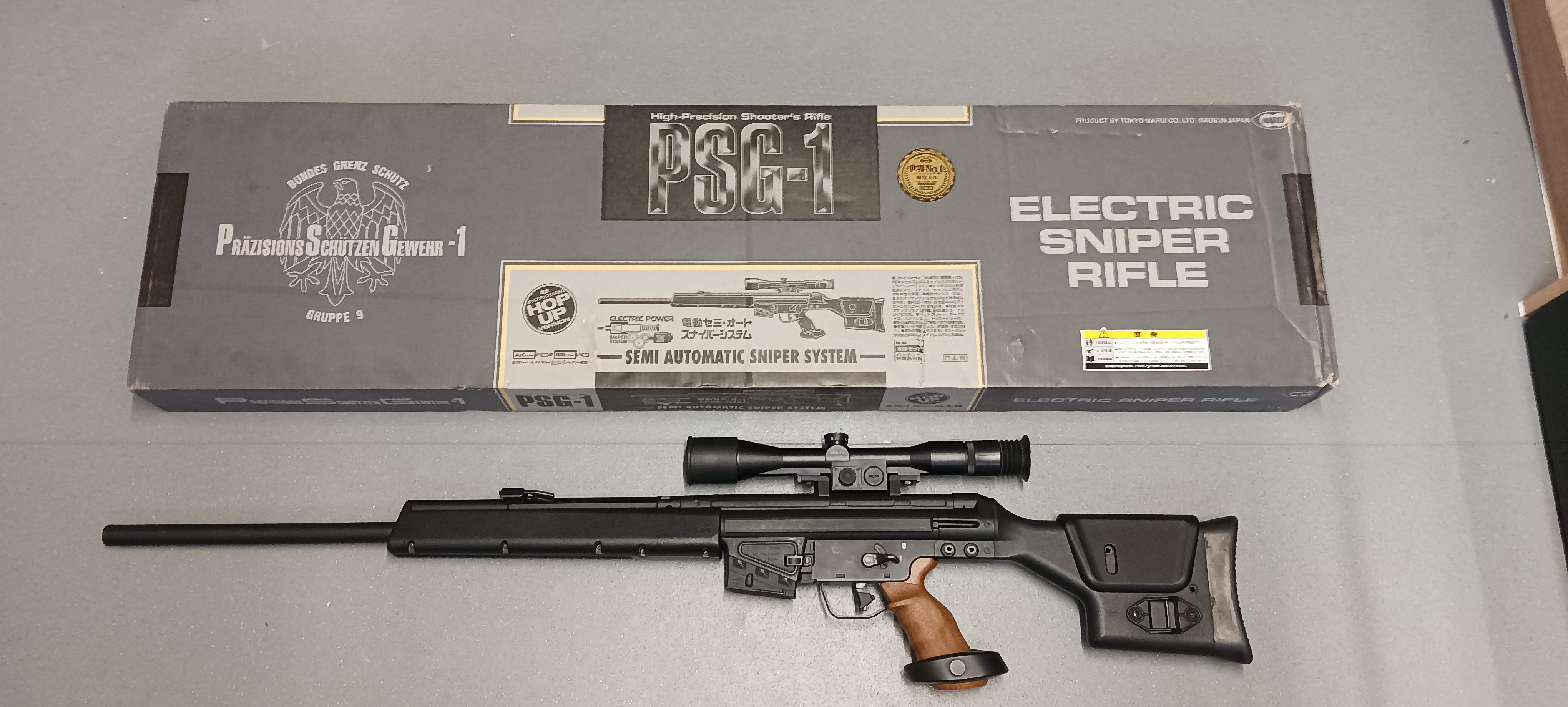 東京マルイ PSG-1 : r/airsoft