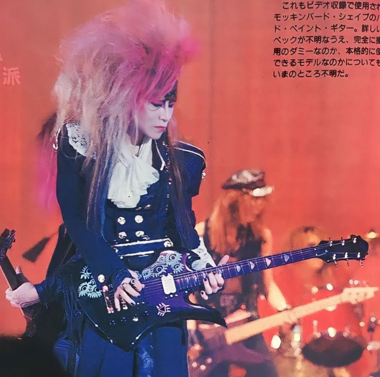 This newly seen hide guitar will make a fine addition to my