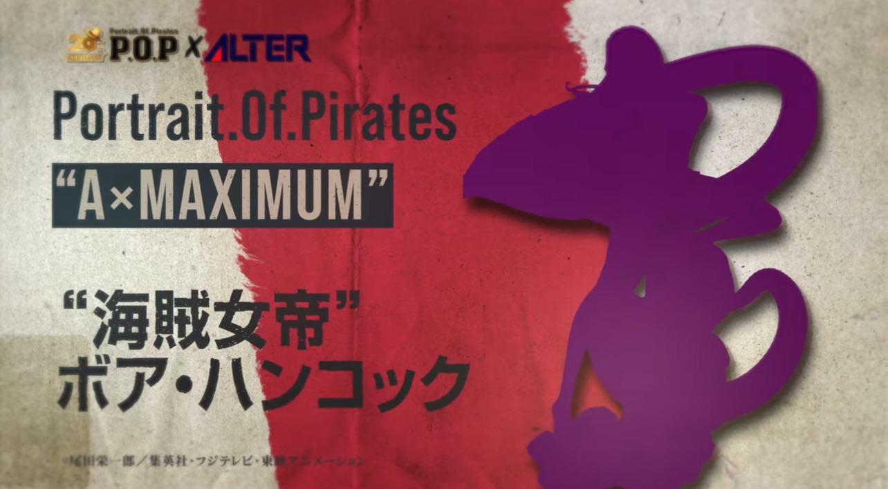 POP x Alter “A Maximum” ボア・ハンコック : r/AnimeFigures