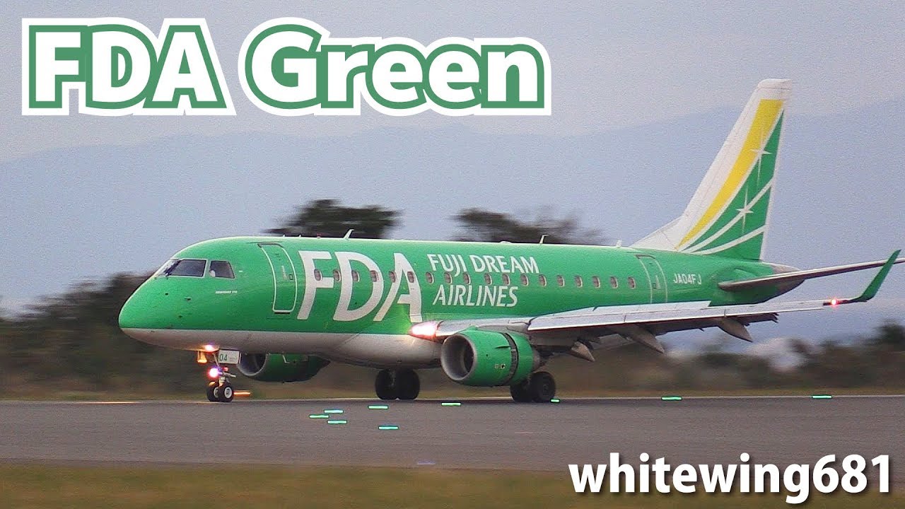 航空機・ヘリコプター FDA ERJ-170 JA04FJ Greem FDAフジドリーム