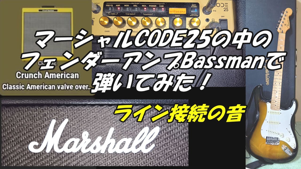 HAYASHI CRAFT STOMPBACK 57 SB-57 - DEMO - YouTube
