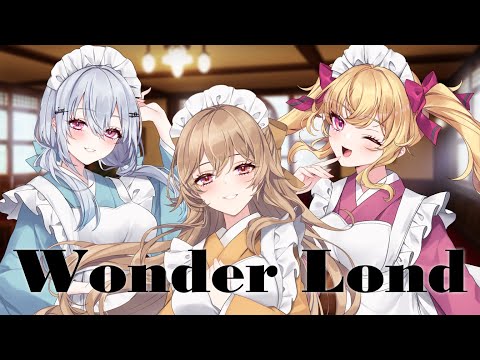 ▽△TRiNITY△▽ - YouTube