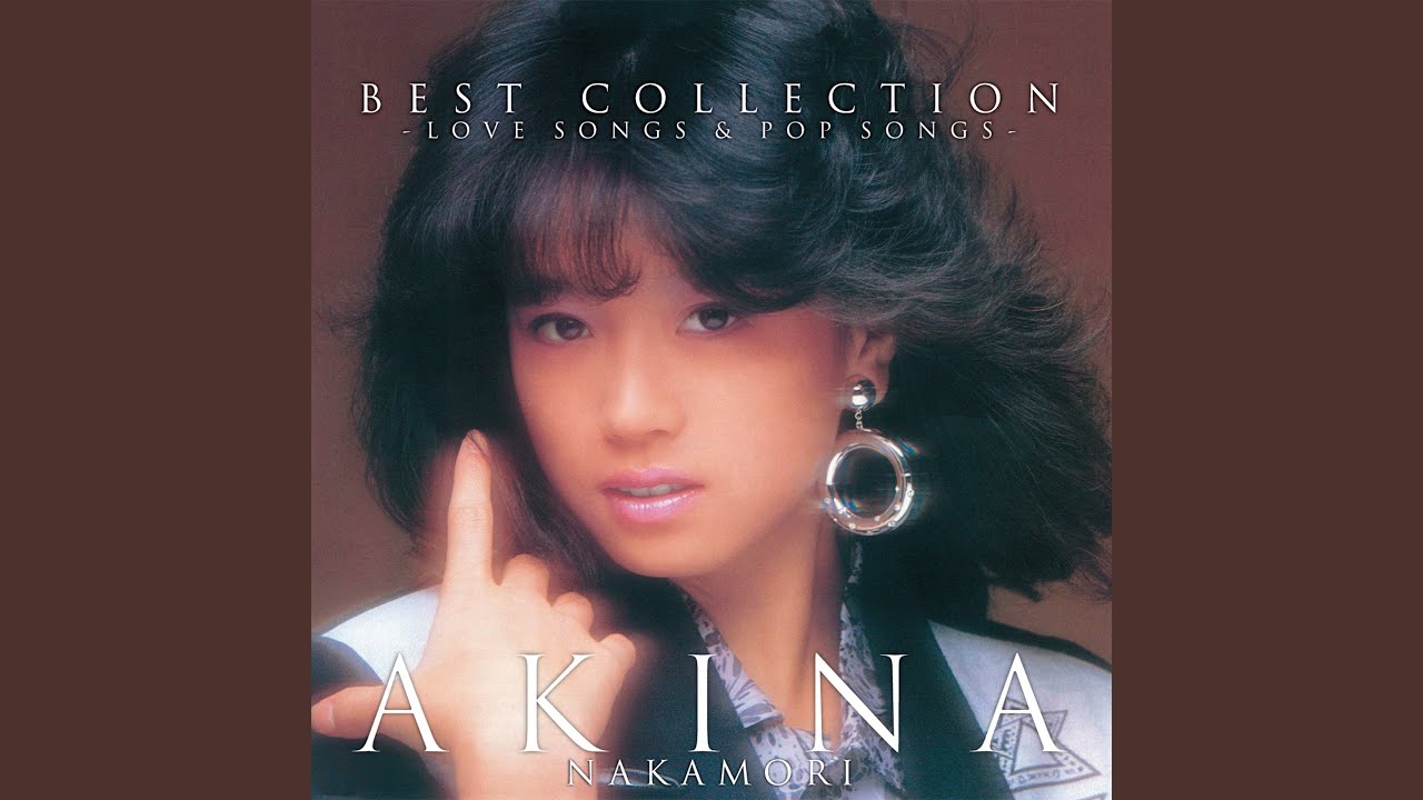 Mizu Ni Sashita Hana (30th Anniversary Mix) [2024 Lacquer Master