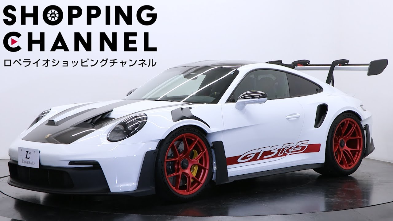 ポルシェ 911(Type992) GT3 RS ヴァイザッハパッケージ 2023年式 - YouTube